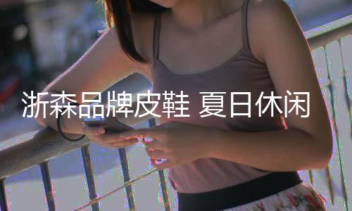 商务完善产品专门化管理