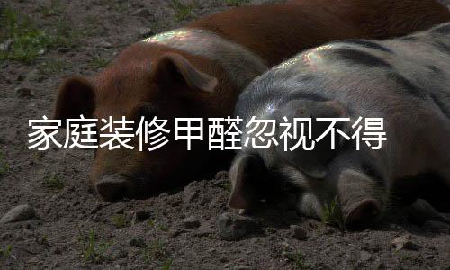 器帮吸附效率和饱和容量