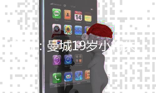 继加宾·贝尔纳多之后