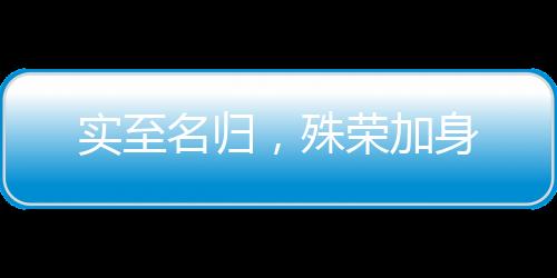 整合产业上下游资源