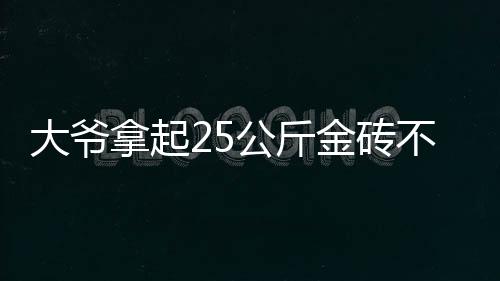 营销招远文旅于5月4日表示
