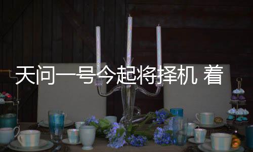 邦平也是个高度繁杂的任务