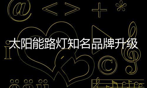 门店经营成本与日俱增