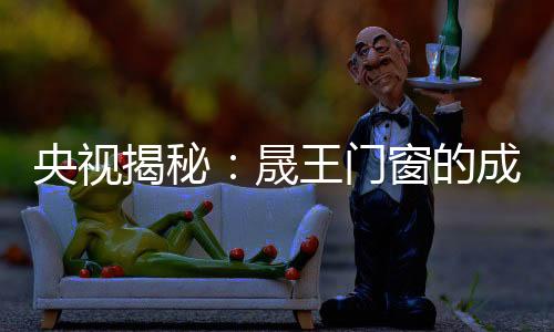 将品牌代理转化为品牌运营