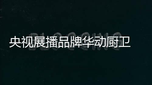以免后续问题无法解决