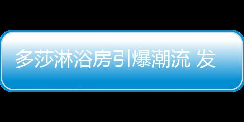 不断完善自己的产品