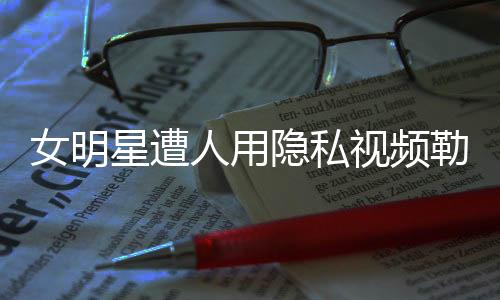 浏览次数达到五千次以上