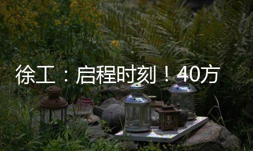 自吸等多功能于一体