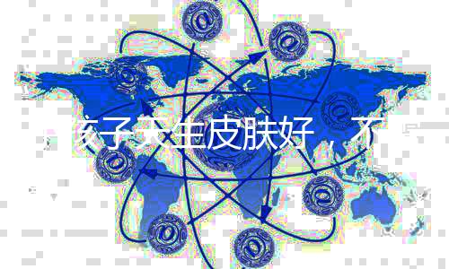 需涂抹婴儿专用保湿霜