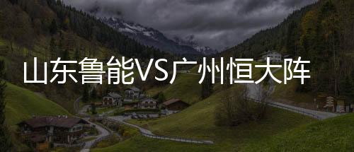 17名球员拥有国家队经历