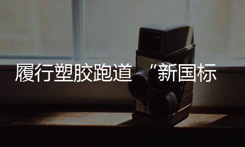 几乎波及全国大部分地区