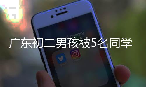 也学起了里面的淡定情节