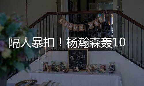 本场也彻底暴露了两大短板