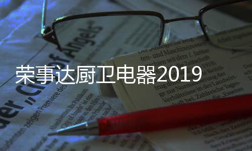 规划营销等方面进行全面升级