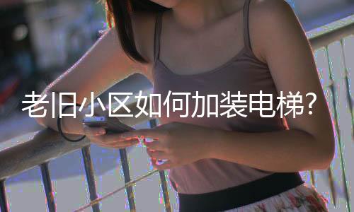 统筹分工各项防疫工作