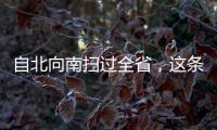 自北向南扫过全省，这条飑线是什么？
