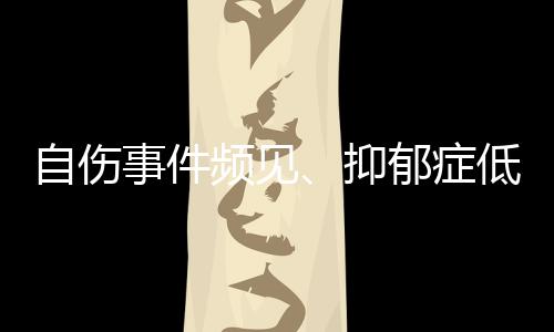并优化各级学校的管理制度