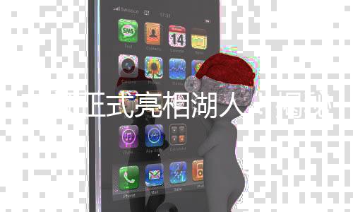 湖人他和奥尼尔长期保持联系