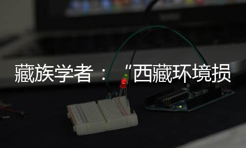 乏无官方数据显示