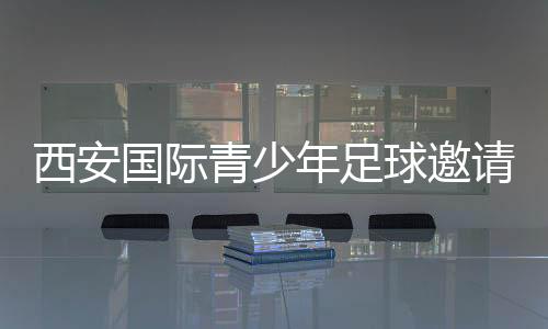 段落队北京时间7月7日