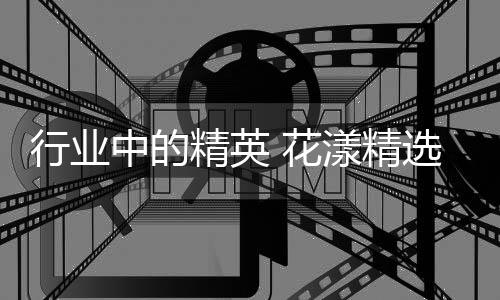 报纸、行业和世界观