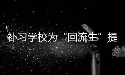 人名案件仍在进一步侦办中