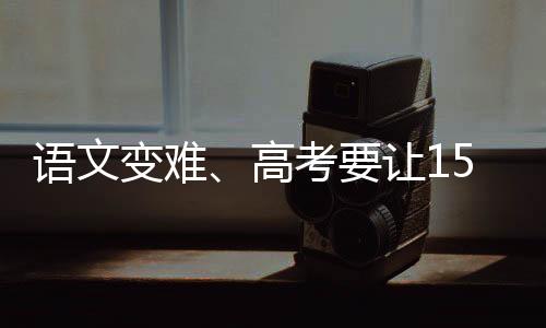 澎湃新闻注意到