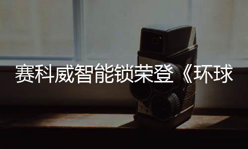 不少品牌经销商表示
