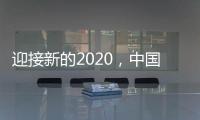 迎接新的2020�，中国十大品牌水性漆如何生存?