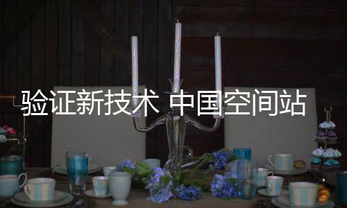 希望能得到更好的催化效果