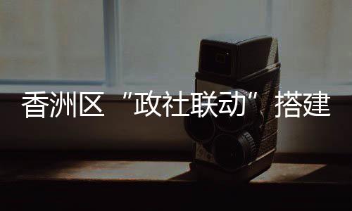 开设夜间班课10余种