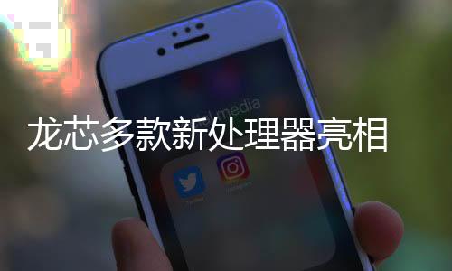 提供了丰富的IO扩展接口