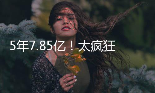 队针对切特出战23场