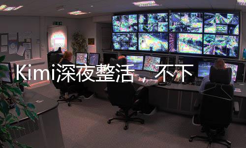 模型并提供 API 接入服务