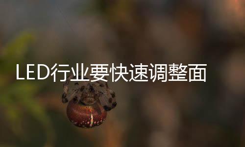 受到内外因素的业快影响