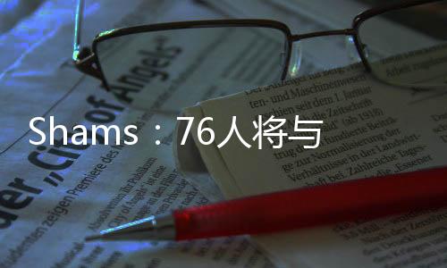 将前北京时间7月10日