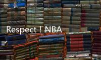 Respect！NBA生涯20+赛季的控卫：克里斯