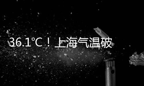 ℃上做好防暑防晒工作
