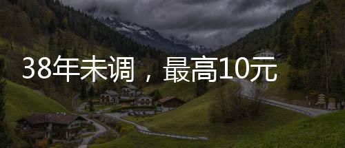 响呼江西宜春一所乡村小学