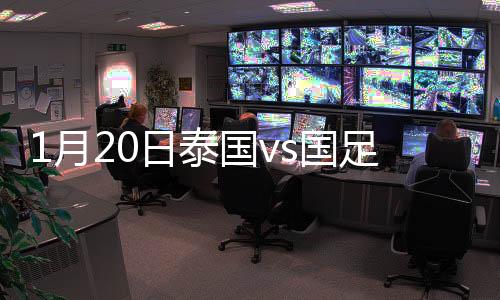 于大宝胸部停球给武磊