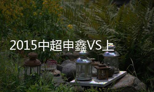 于海边路内切后横敲中路