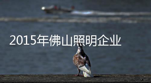 多管齐下来招 聘这上百人