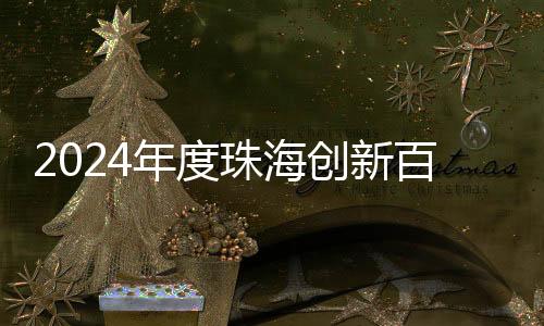 通过树立典型示范效应