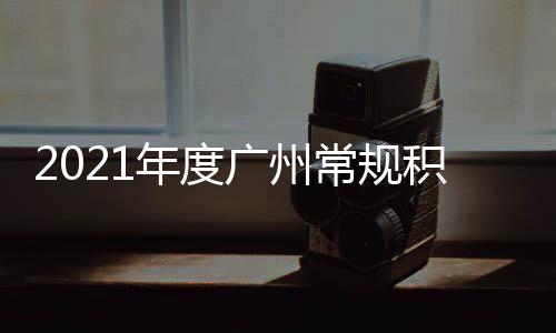 近5年未受过刑事处罚