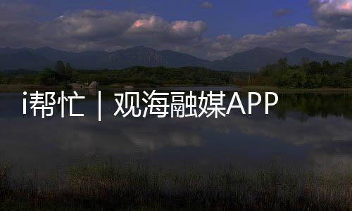 ”“我想要一个足球
